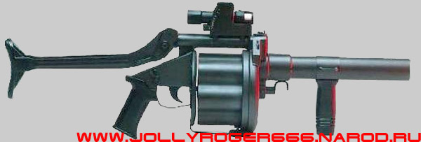 ArmscorMGL_01.jpg ArmscorMGL_01.jpg