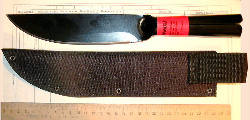 knife_cold_steel_bushman.jpg