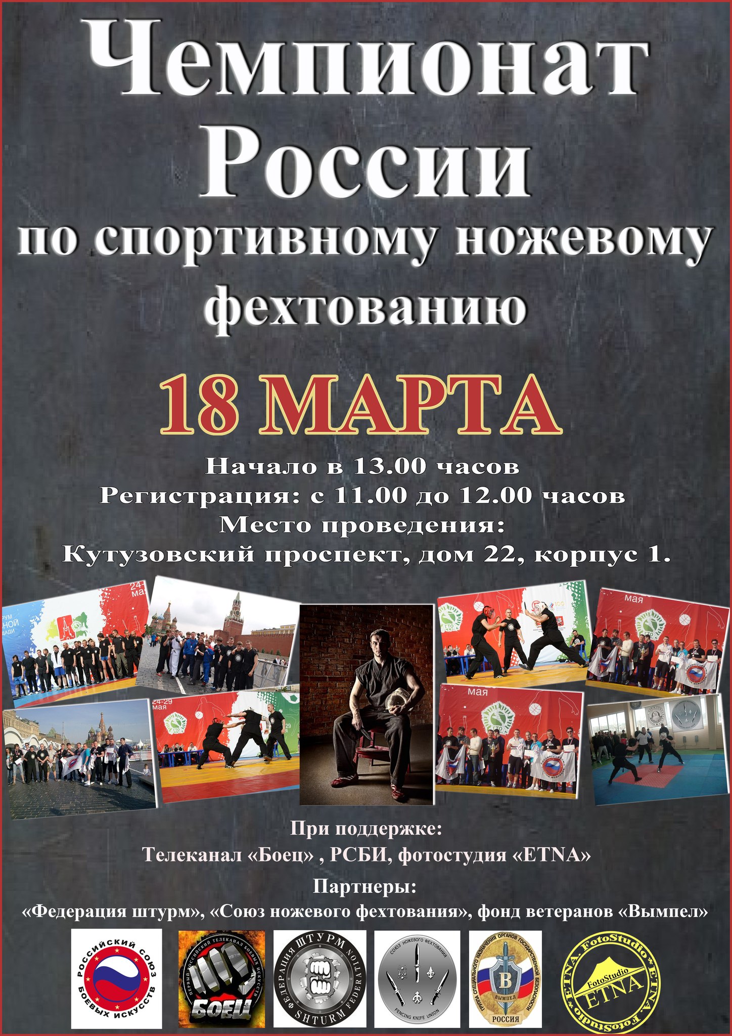 0DSCN0967.jpg