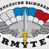 Ефрем Б.