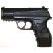 Пневматический пистолет Crosman C11